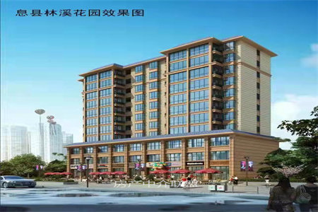 南湖大源·枫香湖畔3室2厅1卫160万131m2出售