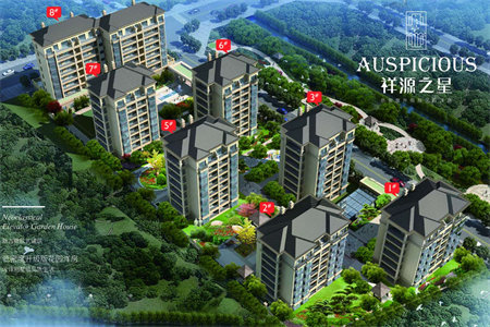 四实小附近嘉和现代城3室2厅2卫83万127m2精装修出售