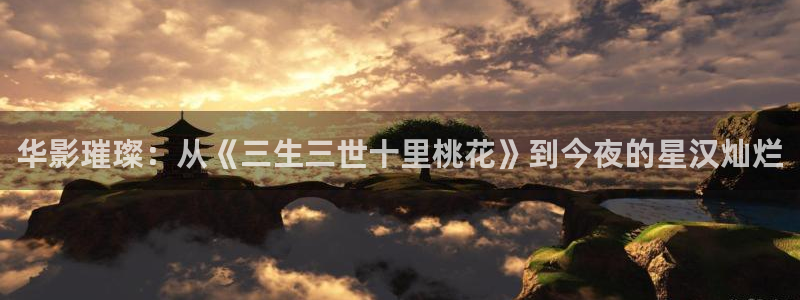 青苹果成人影院