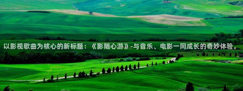 青苹果乐园影院免费播放