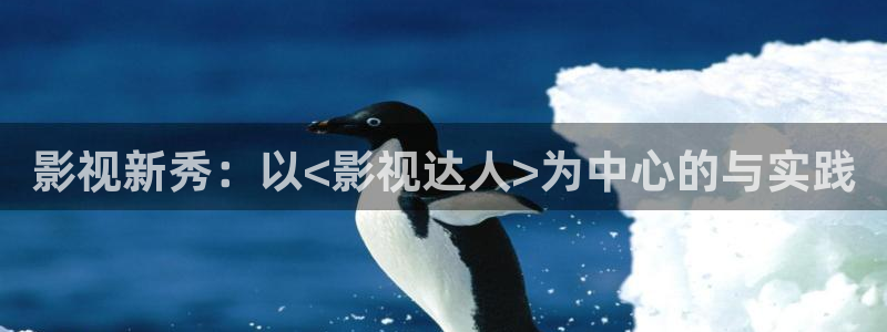 神马影院青苹果