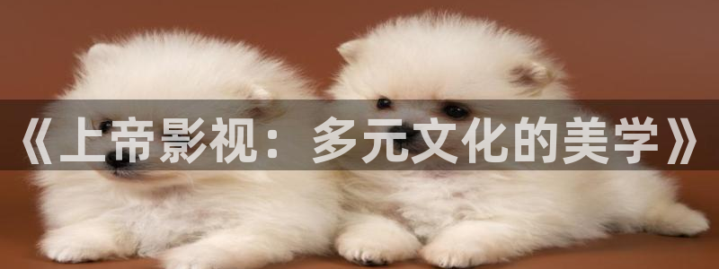 青苹果影院乐园
